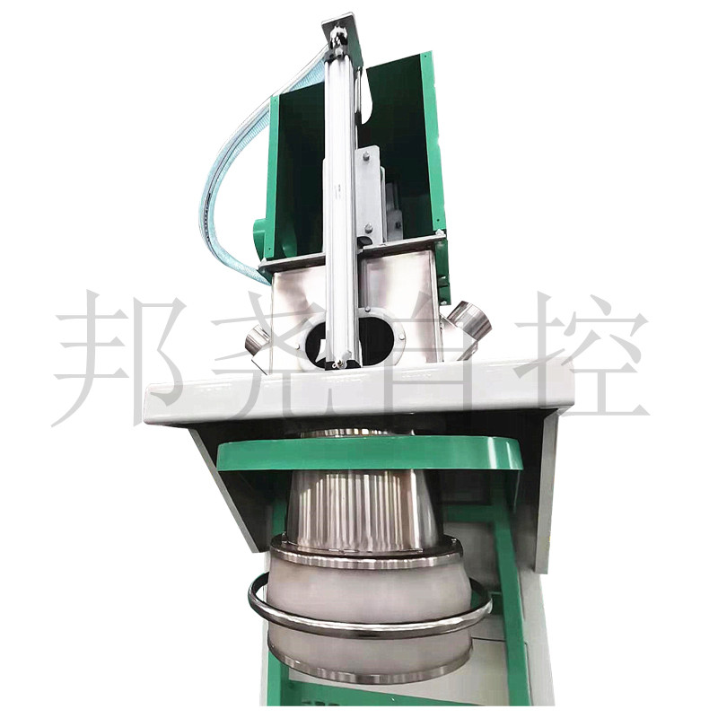超細(xì)粉末包裝機 活性炭石墨粉抽氣包裝秤 粉末包裝機-3